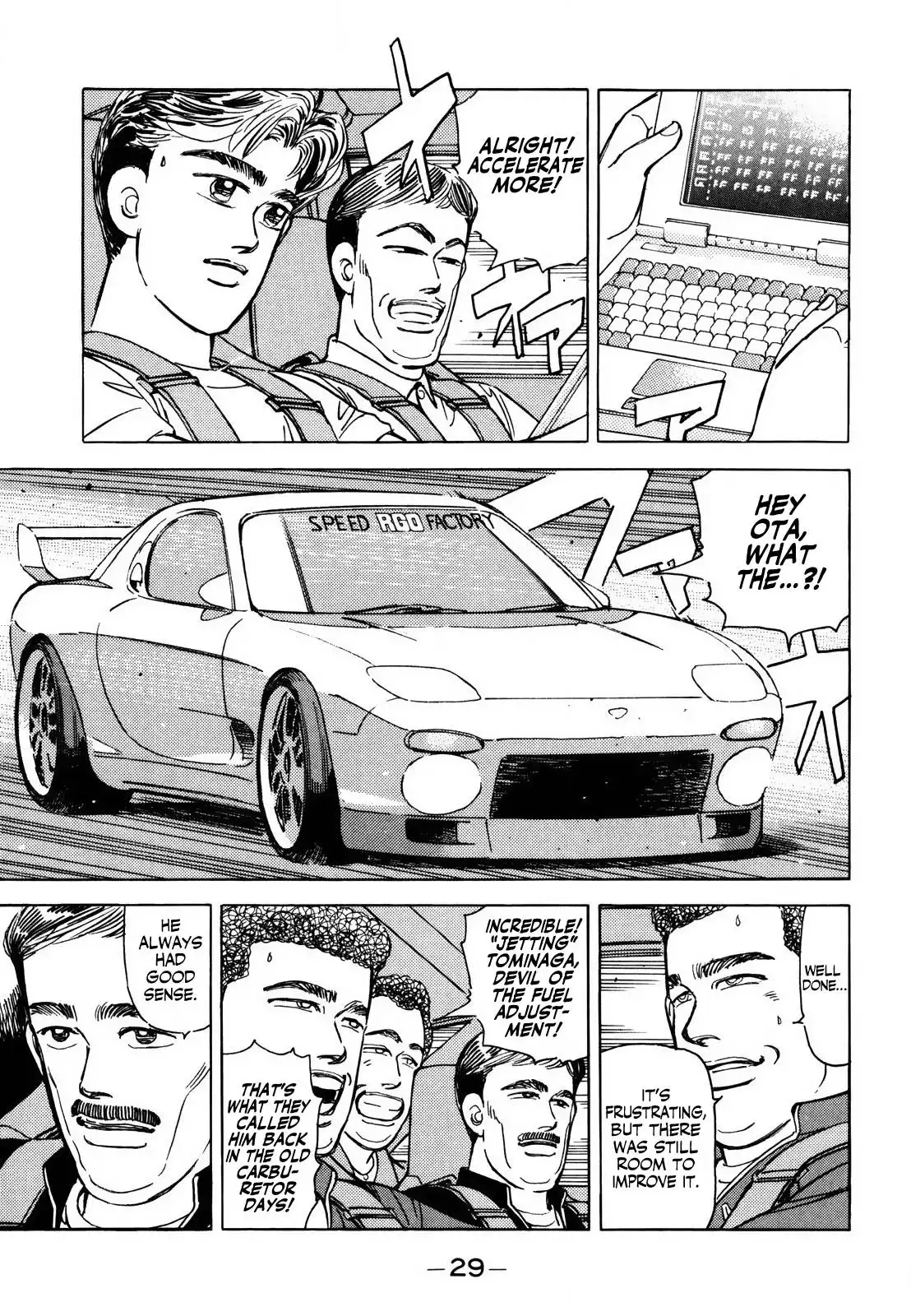 Wangan Midnight Chapter 134 11